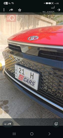 تويوتا كراون